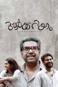 Aarkkariyam 2021 on netflix
