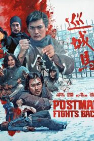 The Postman Strikes Back 1982 on netflix