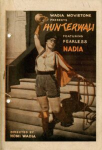 Fearless: The Hunterwali Story 1994 on netflix