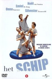 Het Schip 2006 on netflix
