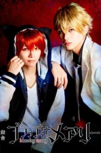 Stage 「Bloody+Mary」 2024 on netflix