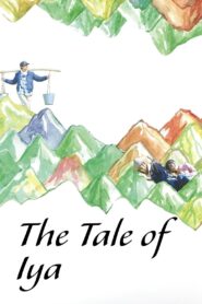 The Tale of Iya 2013 on netflix
