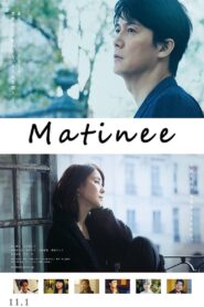 Matinee 2019 on netflix