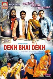 Dekh Bhai Dekh 2009 on netflix