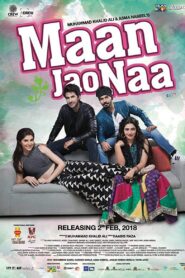 Maan Jao Naa 2018 on netflix