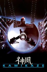 Kamikaze 1986 on netflix