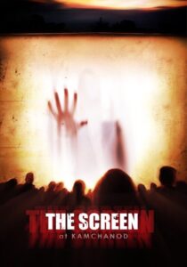 The Screen at Kamchanod 2007 on netflix
