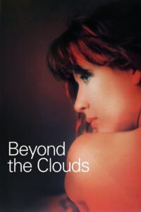 Beyond the Clouds 1995 on netflix