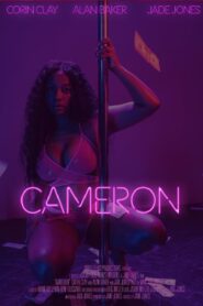 Cameron 2022 on netflix