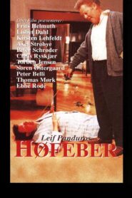 Høfeber 1991 on netflix