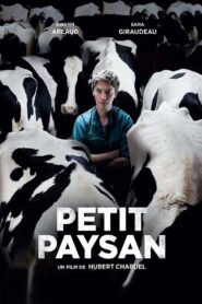 Bloody Milk 2017 on netflix