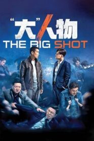 The Big Shot 2019 on netflix