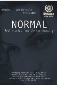 Normal 2012 on netflix