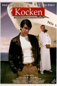 The Chef 2005 on netflix