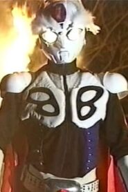 Brahman: Legendary Hero 1999 on netflix
