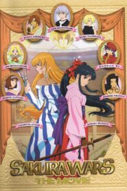 Sakura Wars: The Movie 2001 on netflix