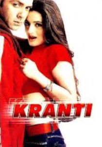 Kranti 2002 on netflix