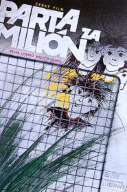 Desk For a Million 1991 on netflix