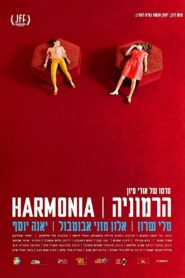 Harmonia 2016 on netflix