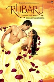 Ru-Ba-Ru: For Now & Forever 2008 on netflix