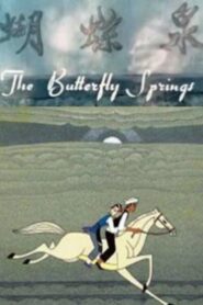 The Butterfly Springs 1983 on netflix