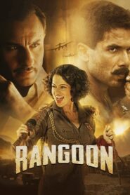 Rangoon 2017 on netflix