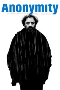 Anonymity 2018 on netflix