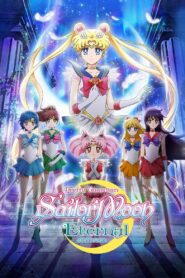 Pretty Guardian Sailor Moon Eternal the Movie Part 1 2021 on netflix
