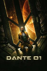 Dante 01 2008 on netflix