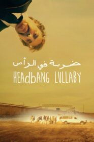 Headbang Lullaby 2017 on netflix