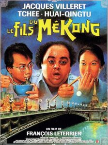 The Son of the Mekong 1992 on netflix