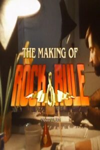 The Making of Rock & Rule 1983 on netflix