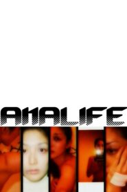 Analife 2005 on netflix