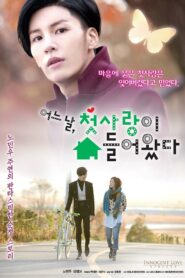 First Love Showed Up One Day 2014 on netflix