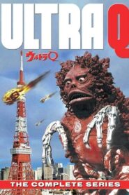 Ultra Q: The 1/8 Project 1990 on netflix