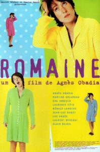 Romaine 1997 on netflix