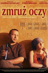 Squint Your Eyes 2003 on netflix