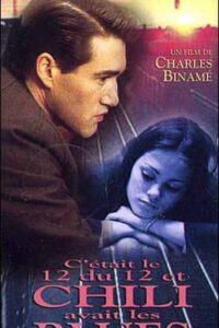 Chili’s Blues 1994 on netflix