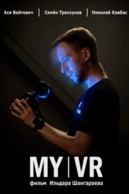 My VR 2022 on netflix