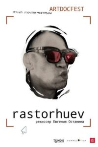 Rastorhuev 2021 on netflix