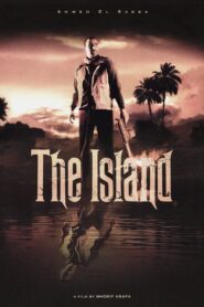 The Island 2007 on netflix