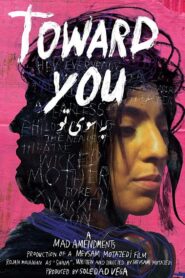 Toward You 2020 on netflix