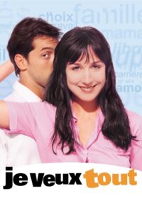 I Want It All 1999 on netflix