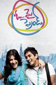 Oh My Friend 2011 on netflix