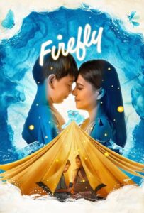 Firefly 2023 on netflix