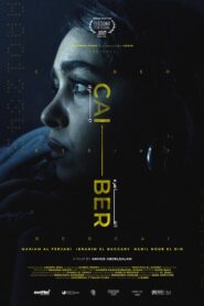 CAI – BER 2022 on netflix