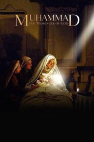Muhammad: The Messenger of God 2015 on netflix