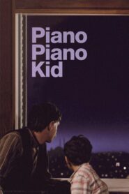 Piano Piano Kid 1991 on netflix