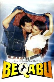 Beqabu 1996 on netflix