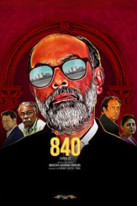 840 2024 on netflix
